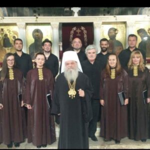 CHOIR-ST.-KLIMENT-OHRIDSKI-PHOTO-300x300
